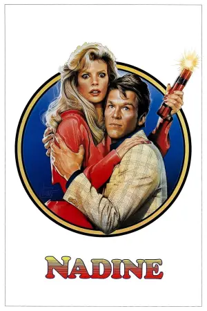 Постер к фильму "Надин" #700329