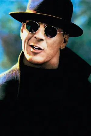 Постер к фильму "Гудзонский ястреб" #328298