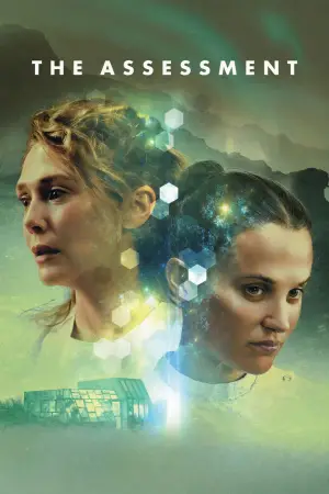 Постер к фильму "Оценка" #595123