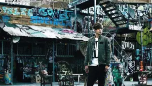 Задник к фильму "Сердце из стали" #329435