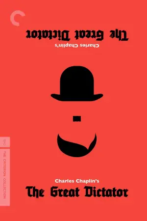 Постер к фильму "Великий диктатор" #718388