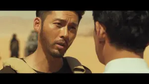 Задник к фильму "Переговорщик" #445397