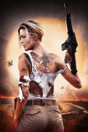 Постер к фильму "Доминика" #633745