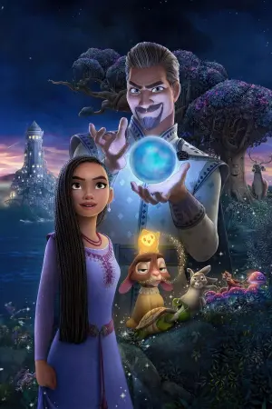 Постер к фильму "Заветное желание" #162673