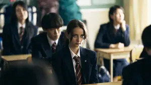 Видео к фильму My Small Land | Official Trailer