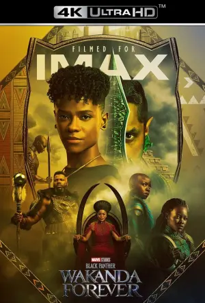 Постер к фильму "" #4353