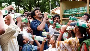 Задник к фильму "" #531769