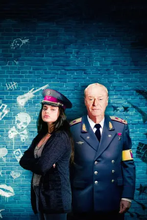 Постер к фильму "Дорогой диктатор" #436512