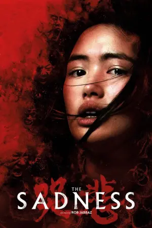 Постер к фильму "Последний день на Земле" #40828