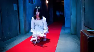 Задник к фильму "Лабиринт страха" #693841