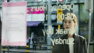 Задник к фильму "Ким Джи-ён, 1982 года рождения" #360442