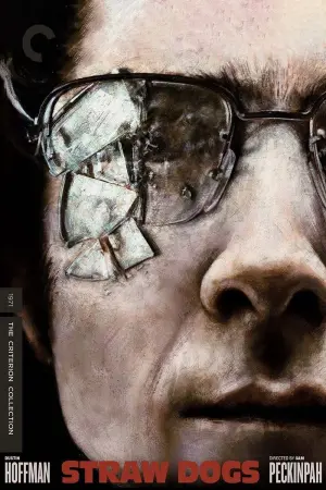 Постер к фильму "Соломенные псы" #236223