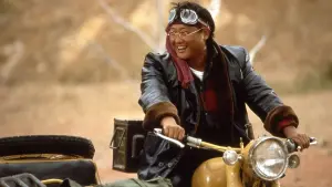 Задник к фильму "Экспресс миллионеров" #447593