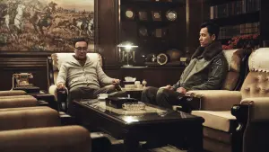 Задник к фильму "" #320079