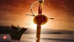 Задник к фильму "" #472801