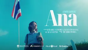 Задник к фильму "Com Amor, Ana" #826490