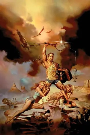 Постер к фильму "Каникулы" #443824