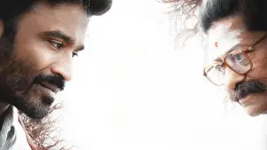 Задник к фильму "" #635775