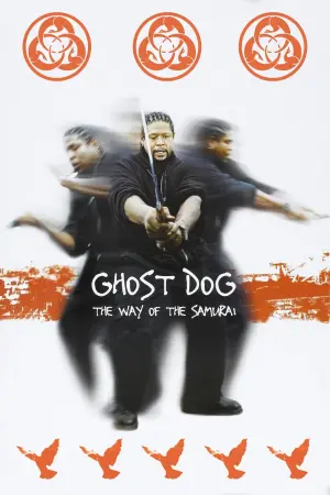 Постер к фильму "Пес-призрак: Путь самурая" #124818