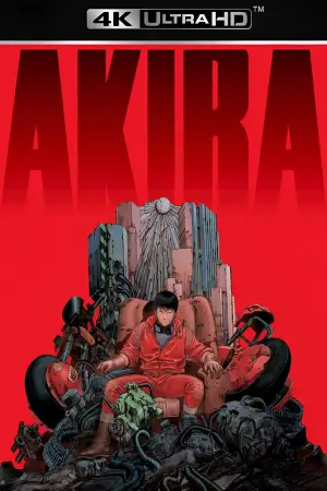 Постер к фильму "Акира" #607578