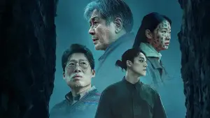 Задник к фильму "" #588813