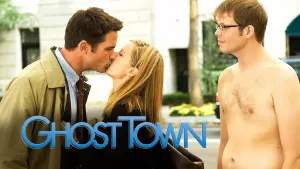 Задник к фильму "Город призраков" #281537