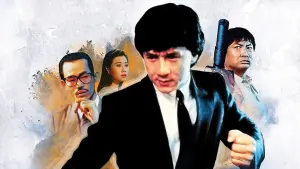 Задник к фильму "Драконы Навсегда" #340900