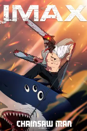 Постер к фильму "Человек-бензопила. Фильм: История Резе" #521714