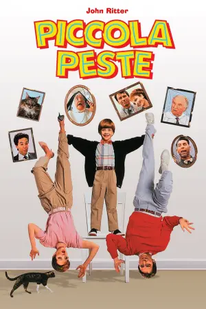 Постер к фильму "Трудный ребенок 2" #381288