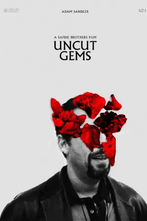 Постер к фильму "Неогранённые драгоценности" #672131