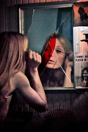 Постер к фильму "Кэрри" #639473