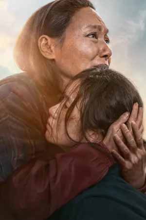 Постер к фильму "Remember Me"