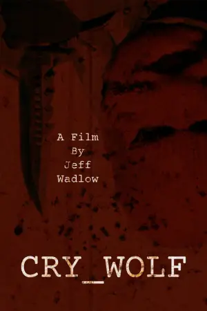 Постер к фильму "Волк одиночка" #611909