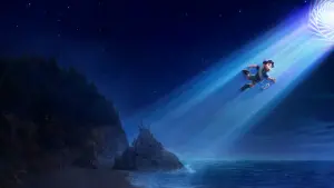 Задник к фильму "Элио" #375231