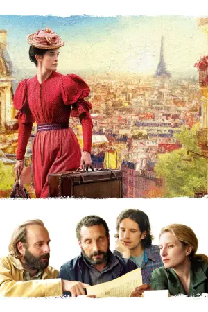 Постер к фильму "Цвета времени" #563923