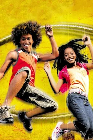 Постер к фильму "Прыгай!" #395996