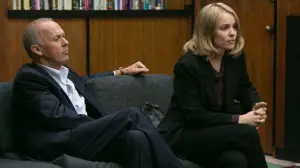 Задник к фильму "В центре внимания" #186003