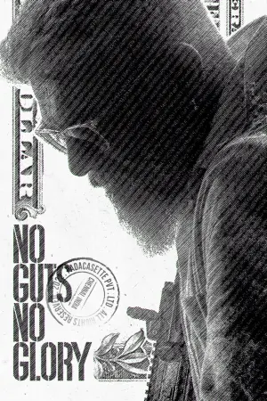 Постер к фильму "" #431977