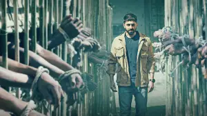 Задник к фильму "Иные" #688887