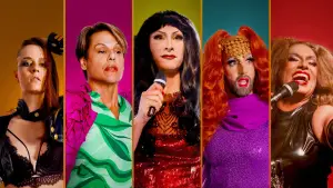 Задник к фильму "" #740541