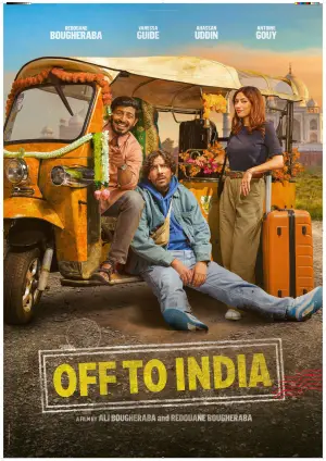 Постер к фильму "" #658072