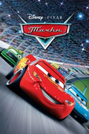 Постер к фильму "Тачки" #35569