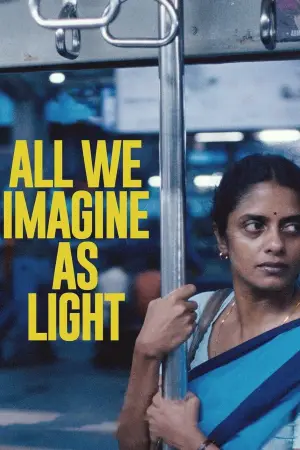 Постер к фильму "" #616392