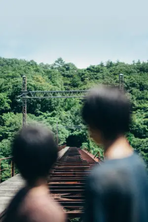 Постер к фильму "" #643484