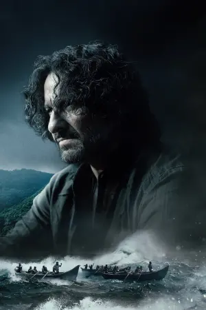 Постер к фильму "" #452287