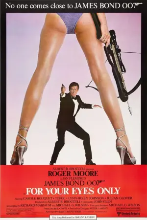 Постер к фильму "007: Только для твоих глаз" #64936