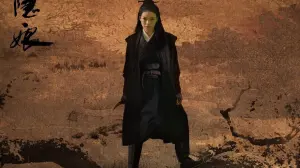 Задник к фильму "Убийца" #283706