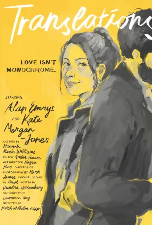 Постер к фильму "Translations"