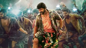 Задник к фильму "Вирайя" #387088