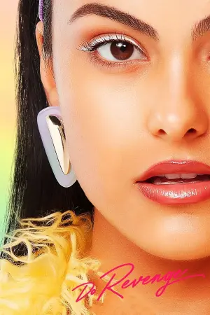 Постер к фильму "Отомсти за меня" #101678